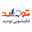شماره واتساپ قالیشویی توحید
